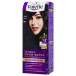 Schwarzkopf Palette ICC 1-0 N1 Black Hair Dye