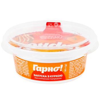 Appetizer Picnic 100g plastic cup - buy, prices for Vostorg - photo 1