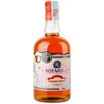 Ром Botafogo Spiced 40% 0,7л
