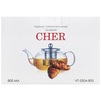 Vittora Cher Glass Teapot 800ml - buy, prices for - photo 3