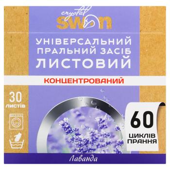 Засіб для прання листовий Crystal SWAN Лаванда 30шт - купити, ціни на ULTRAMARKET - фото 2