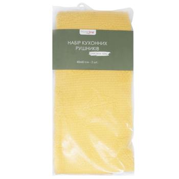Набір кух. рушник. HomeLine 2шт. 40Х60см Жакард сир - купить, цены на КОСМОС - фото 1
