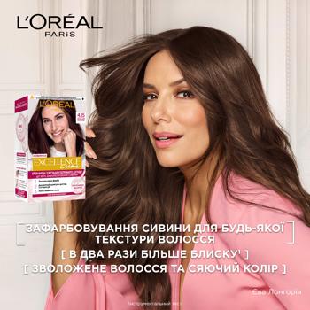 L'oreal Excellence Hair Dye 400 Chestnut - buy, prices for Tavria V - photo 5