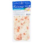 Silver Food Branded Squid 250g