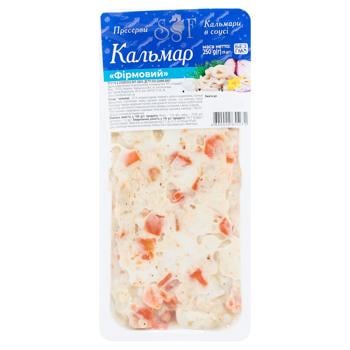 snack squid silver food 250g vacuum packing Ukraine