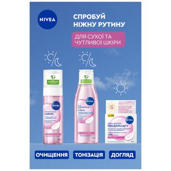 Мусс для умывания Nivea Aqua Effect Нежный 150мл - купить, цены на КОСМОС - фото 6