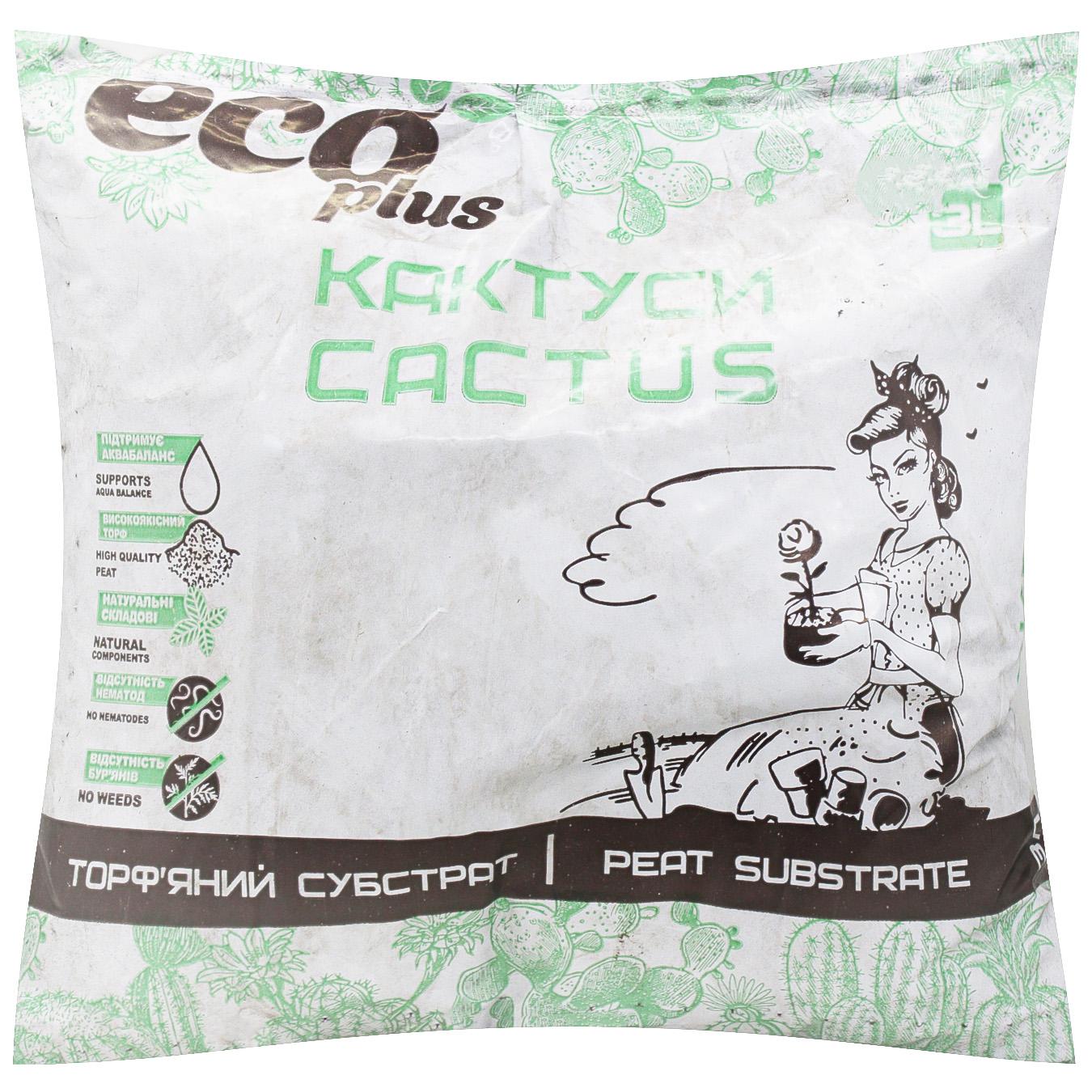 Фото товару