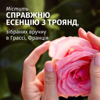 Herbal Essences Rose Scent Petal Soft All in 1 Lightweight Conditioner 145ml - buy, prices for MegaMarket - photo 7