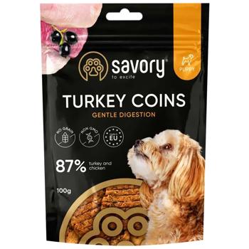 Лакомство для щенков Savory Turkey Coins с индейкой для чувствительного пищеварения 100г - купить, цены на MasterZoo - фото 1