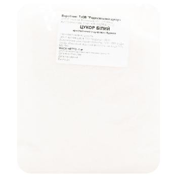 White Sugar - buy, prices for - photo 3