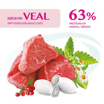 Optimeal Dry Food with Veal for Cats 10kg - buy, prices for MasterZoo - photo 2