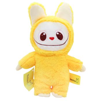 MeriToys Zubyk Soft Toy 35cm Yellow