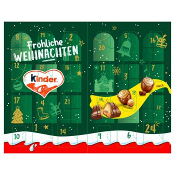 Kinder Tisch Advent Calendar 121g