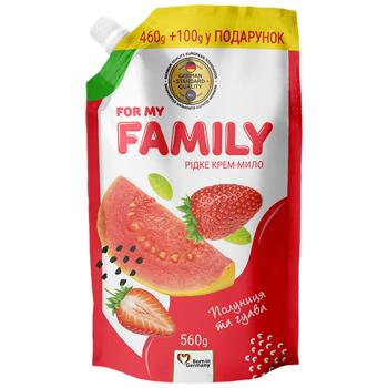 For My Family Strawberry and Guava with Rice Oil Liquid Liquid Cream Soap 560g - buy, prices for NOVUS - photo 1
