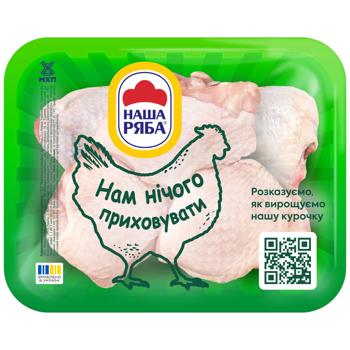 Стегно куряче Наша Ряба охолоджене ~1,1кг - купити, ціни на NOVUS - фото 1