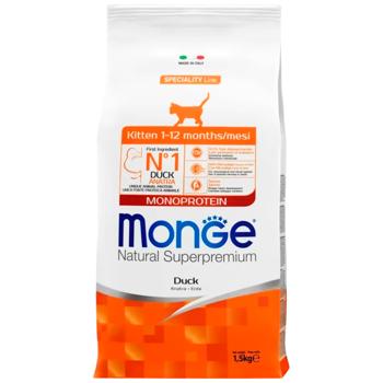 Monge Monoprotein Dry Food with Duck for Kittens 1.5kg - buy, prices for MasterZoo - photo 1