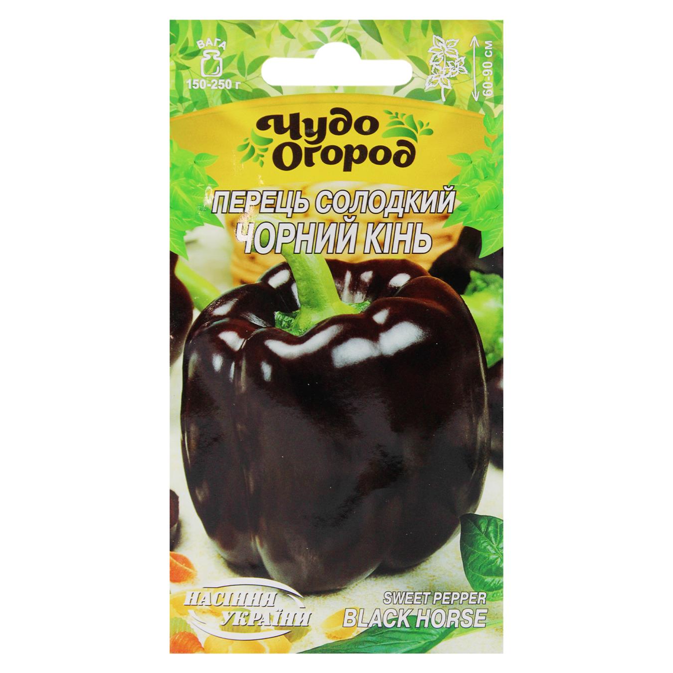 Фото товару