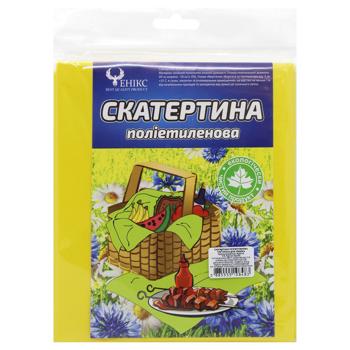 Скатерть полиэтиленовая для пикника 120*200см - купить, цены на ULTRAMARKET - фото 2