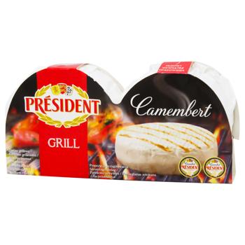 President Grill Camembert Cheese 60% 2pcs*90g