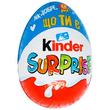 Яйце шоколадне Kinder Surprise 20г - купити, ціни на КОСМОС - фото 5