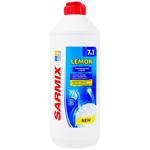 Средство для мытья посуды Sarmix Lemon 500мл