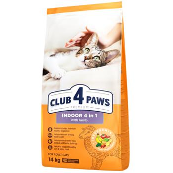 Club 4 Paws Premium Indoor 4in1 Dry Food with Lamb for Indoor Cats 14kg - buy, prices for MasterZoo - photo 1