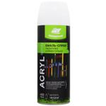 Эмаль Корабельна Acrylic Spray аэрозольная акриловая универсальная 400мл RAL 9003 белый глянец