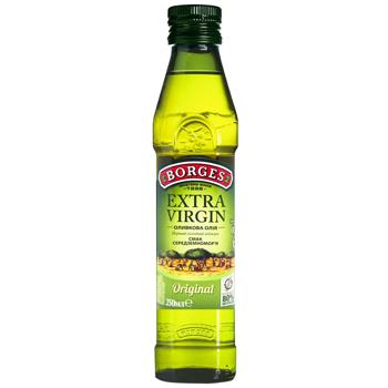 Borges Extra Virgin Olive Oil 250ml - buy, prices for COSMOS - photo 1