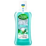 Lisovyi Balzam Mouthwash with Mint and Extracts of Forest Herbs 400ml