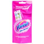 Vanish Oxi Action Liquid Stain Remover 100ml