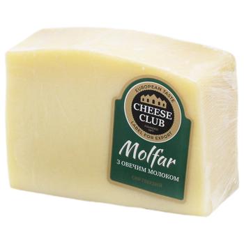 Сыр Cheese Club Molfar твердый с овечьим молоком 50%