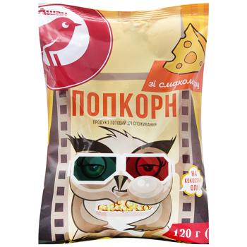 Auchan Prepared Cheese Flavored Popcorn 120g - buy, prices for Auchan - photo 1