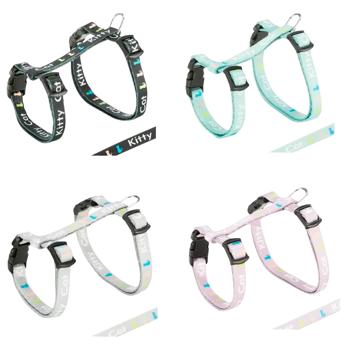 Trixie nylon Germany - buy, prices for MasterZoo - photo 1