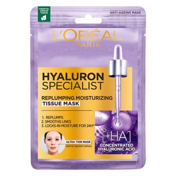 Маска L`Oreal Гиалурон Эксперт для лица тканевая 28г - купить, цены на ULTRAMARKET - фото 1