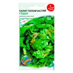 Насіння Агроконтракт Салат Годар 1г