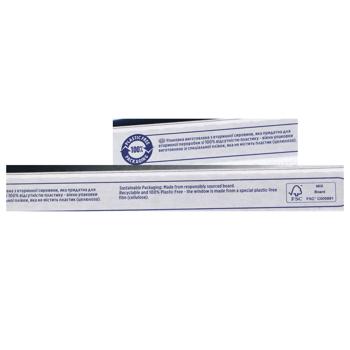 Зубная щетка Aquafresh Extreme Clean Medium 1+1 - купить, цены на КОСМОС - фото 2