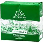 Kava zi Lvova Lviv Ground Coffee 450g
