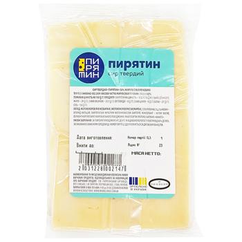 Сыр Пирятин Пирятинский 50% - купить, цены на Таврия В - фото 1