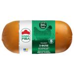 Шинка Рулет з філе курки Наша Ряба копчено-варена вищий сорт охолоджена 500г