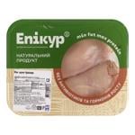 Epikur Chilled Broiler Chicken Fillet ~500g