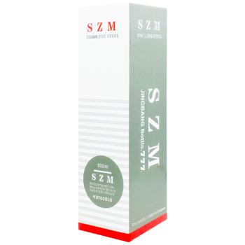 Термос 16558-4 - купити, ціни на Чудо Маркет - фото 1