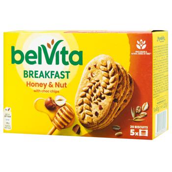 Belvita Cookies with Honey and Nuts 225g - buy, prices for Supermarket "Kharkiv" - photo 2