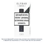 Устройство для подов Elf Bar Mate 500 Black