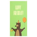 Kinza KV024 Envelope for Money