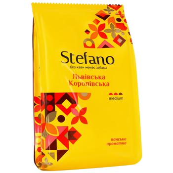 Stefano Lvivska Korolivska Ground Coffee 90g - buy, prices for Auchan - photo 2