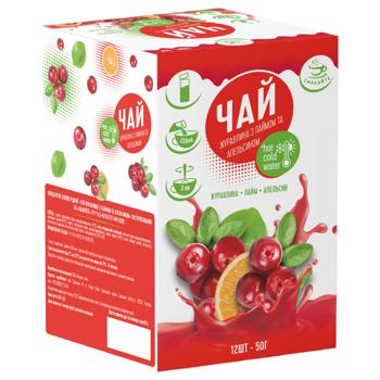 Smakuyte Cranberry with Lime and Orange Tea Concentrate 50g - buy, prices for COSMOS - photo 4
