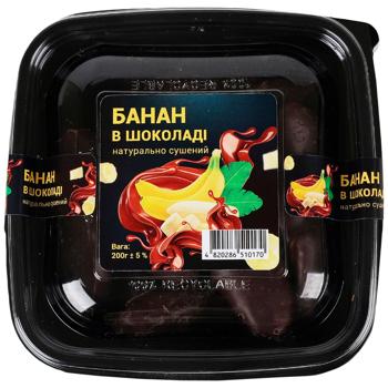 Сухофрукты банан Аркмен 200г - купить, цены на Торба - фото 1
