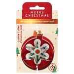Koopman Christmas Ball Cookie Cutter 9cm
