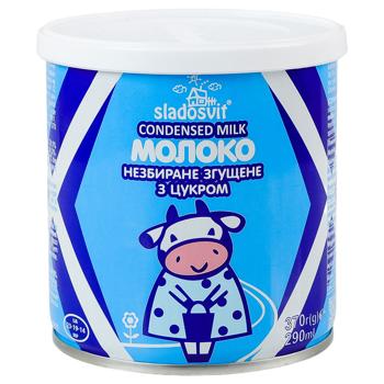 Молоко сгущенное Сладосвит с сахаром 8,5% 370г - купить, цены на Чудо Маркет - фото 1