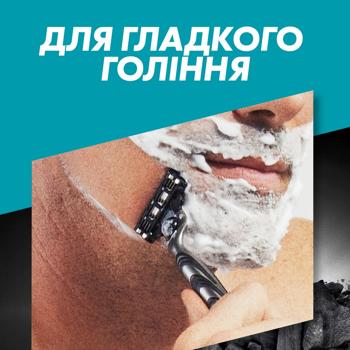 Картриджи для бритья Gillette Mach3 Charcoal сменные 4шт - купить, цены на - фото 5